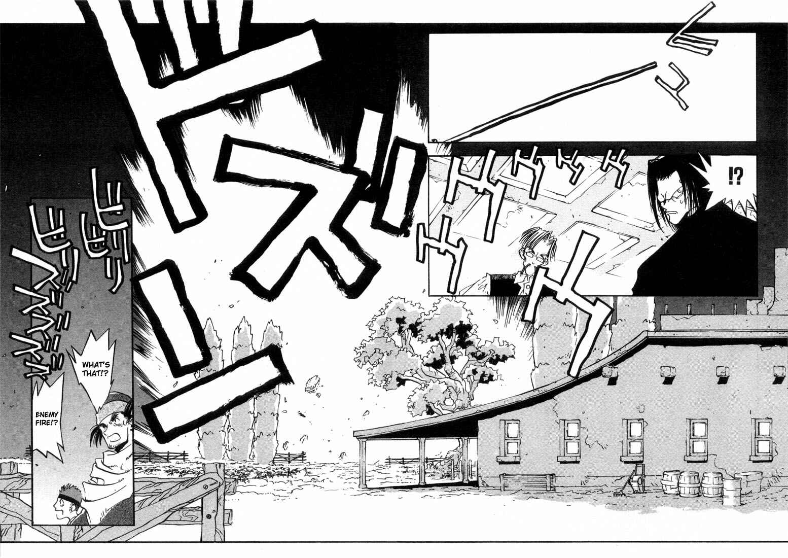 Page 14 Chapter 11 Trigun