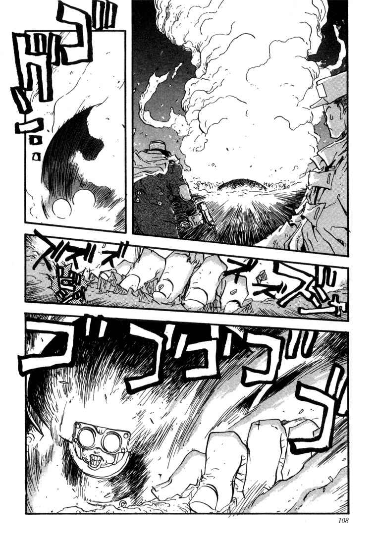 Page 15 Chapter 11 Trigun
