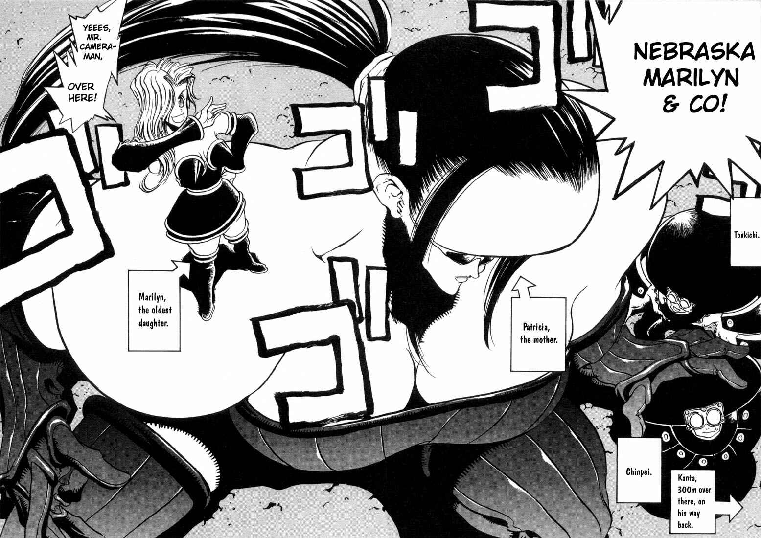 Page 17 Chapter 11 Trigun