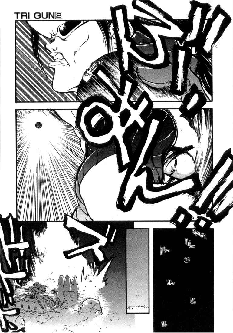 Page 19 Chapter 11 Trigun