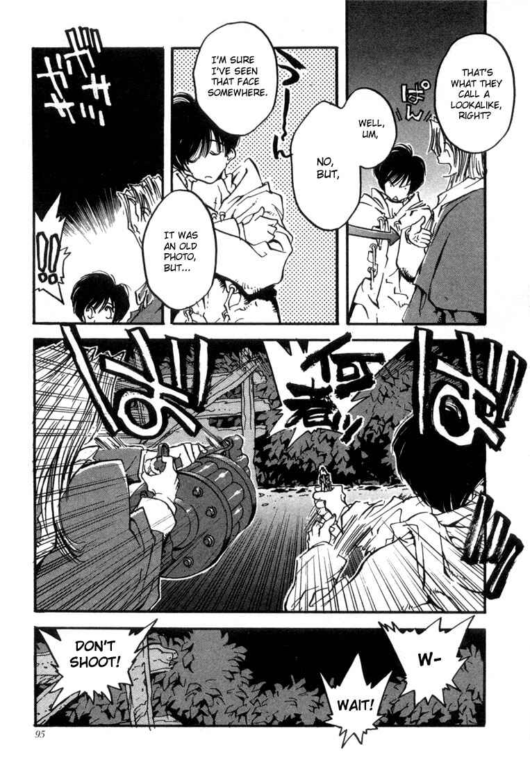 Page 3 Chapter 11 Trigun
