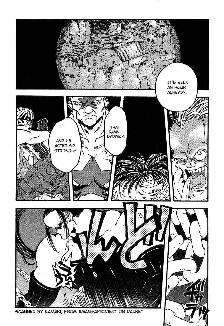 Page 8 Chapter 11 Trigun