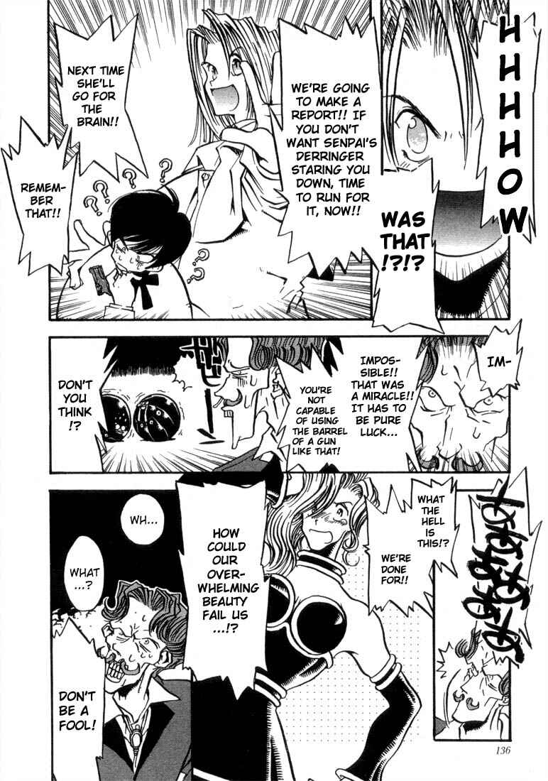 Page 17 Chapter 12 Trigun