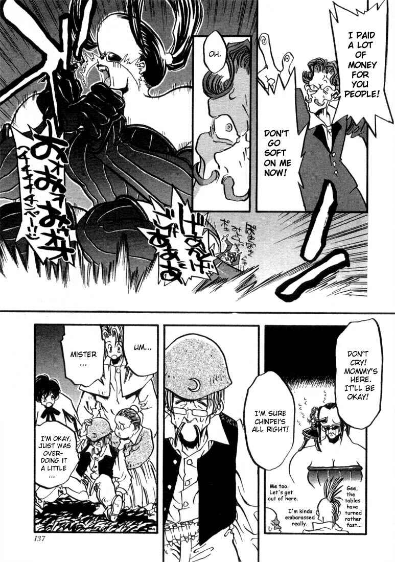 Page 18 Chapter 12 Trigun