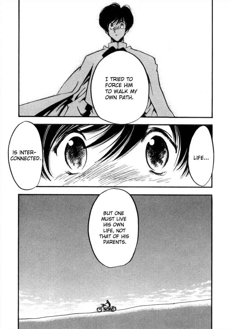 Page 21 Chapter 12 Trigun