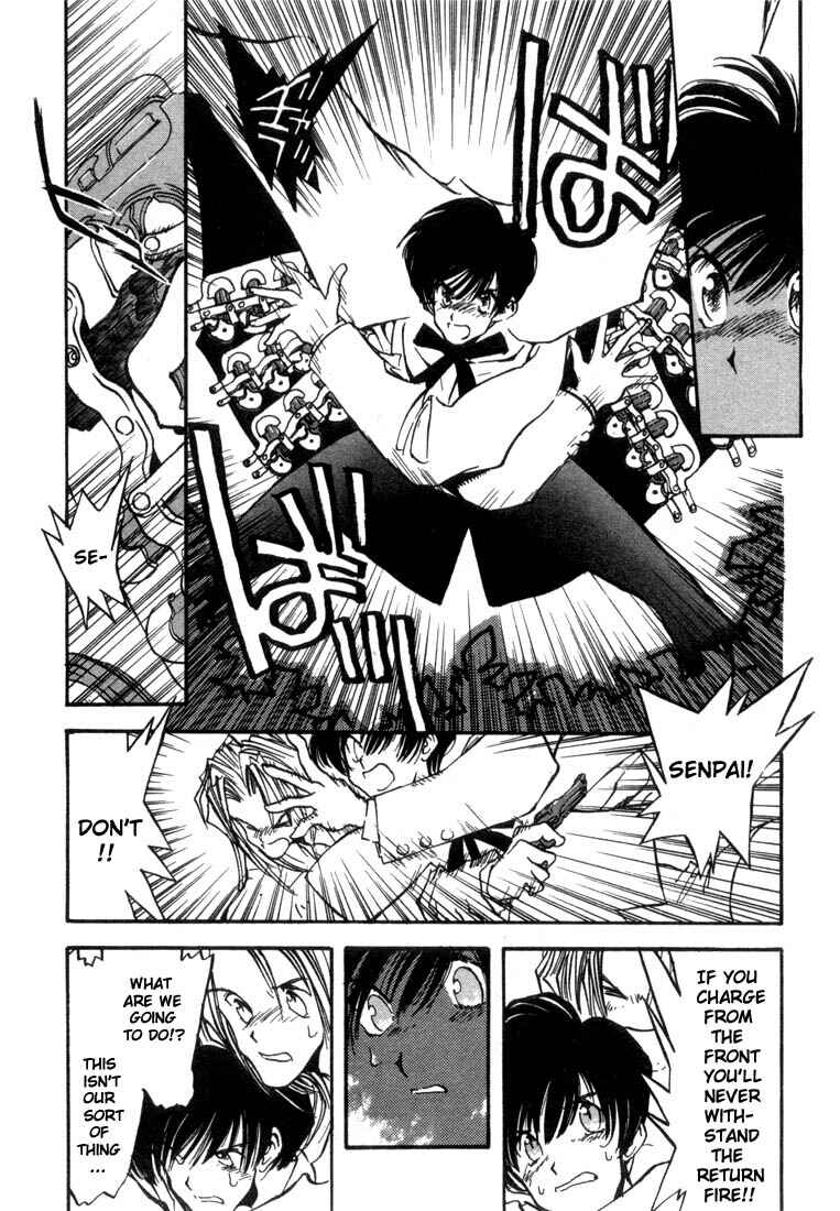 Page 4 Chapter 12 Trigun