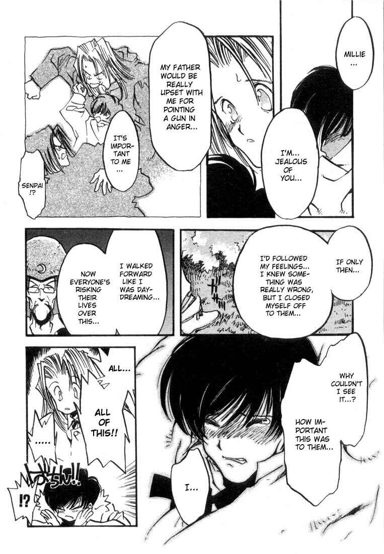 Page 5 Chapter 12 Trigun