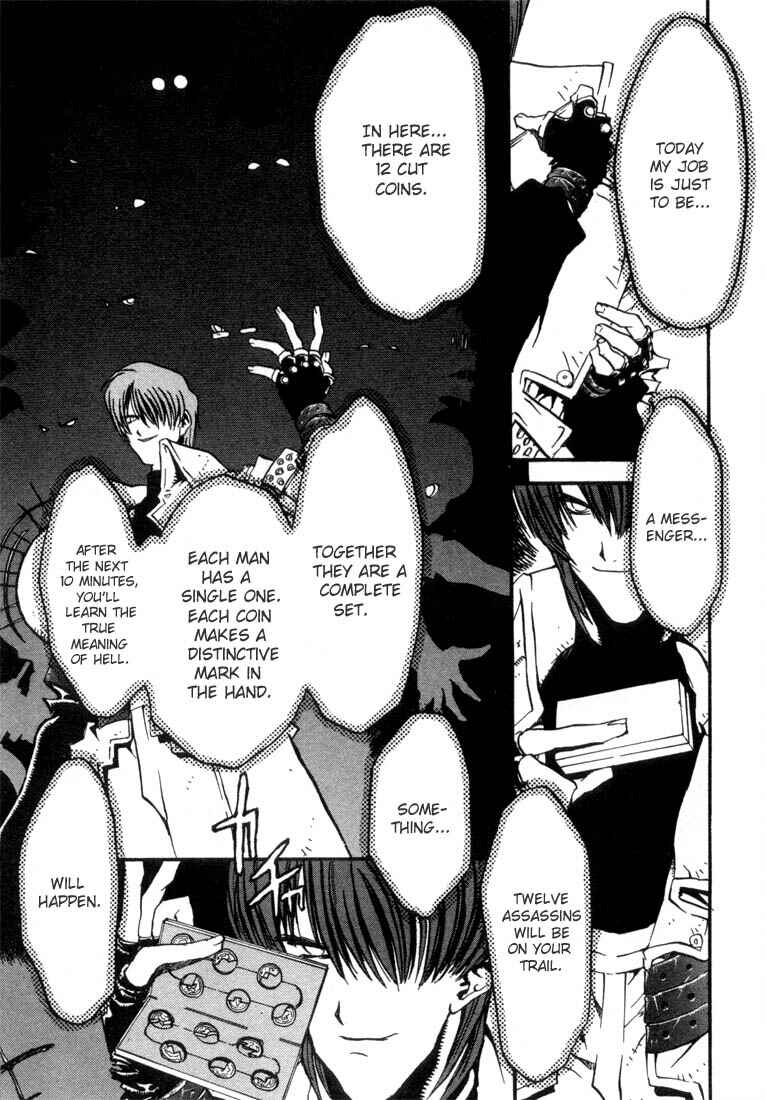 Page 24 Chapter 13 Trigun