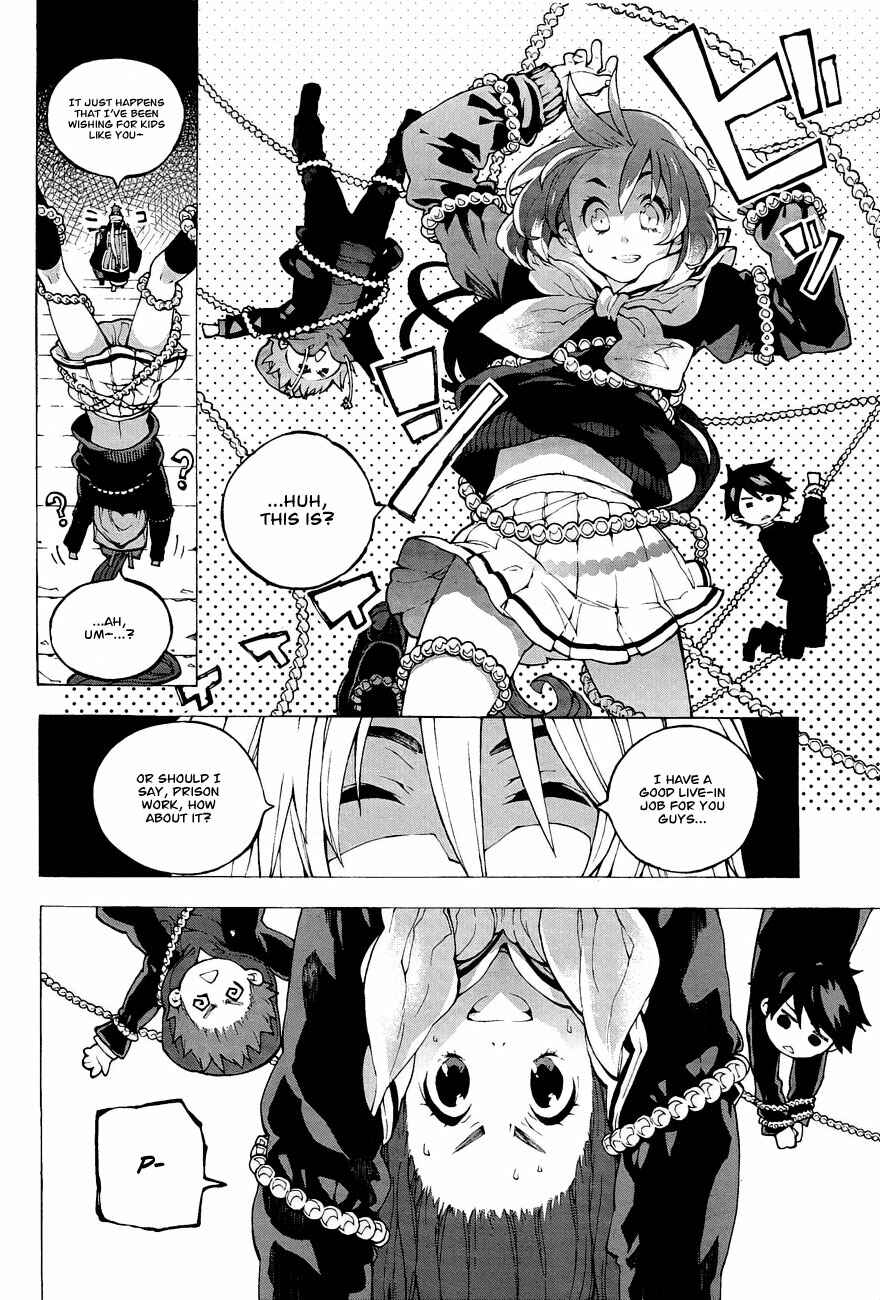 Page 5 Chapter 3 Kyousogiga
