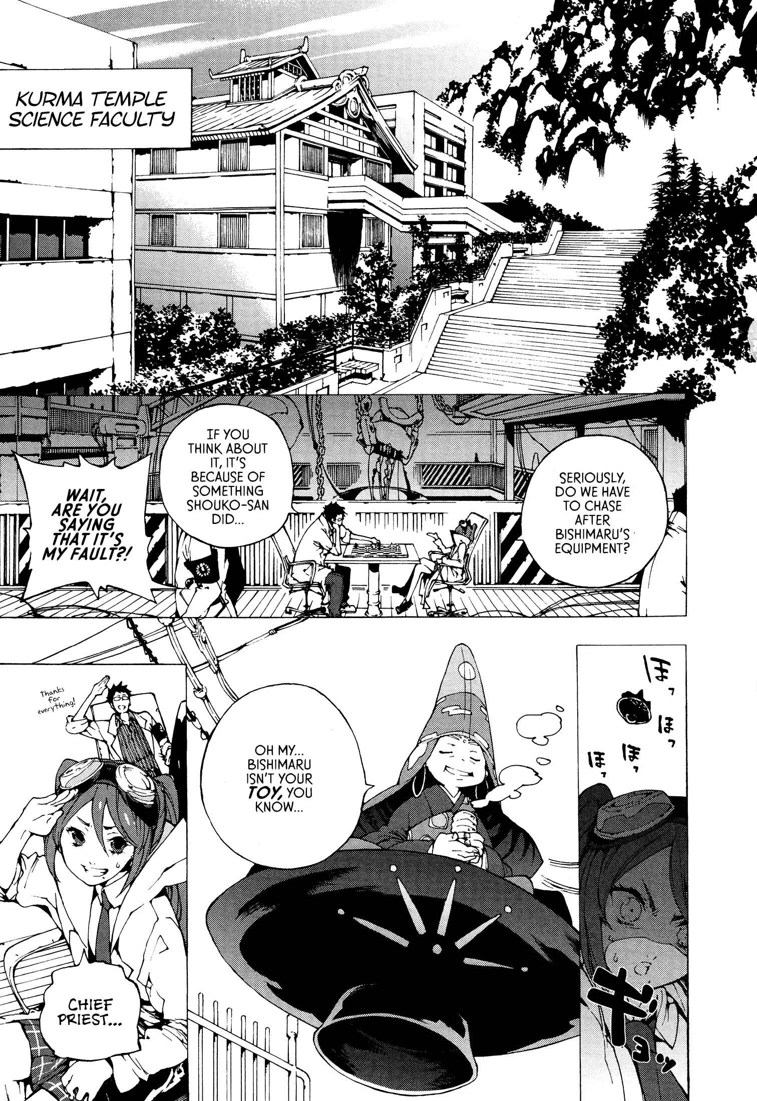 Page 1 Chapter 4 Kyousogiga