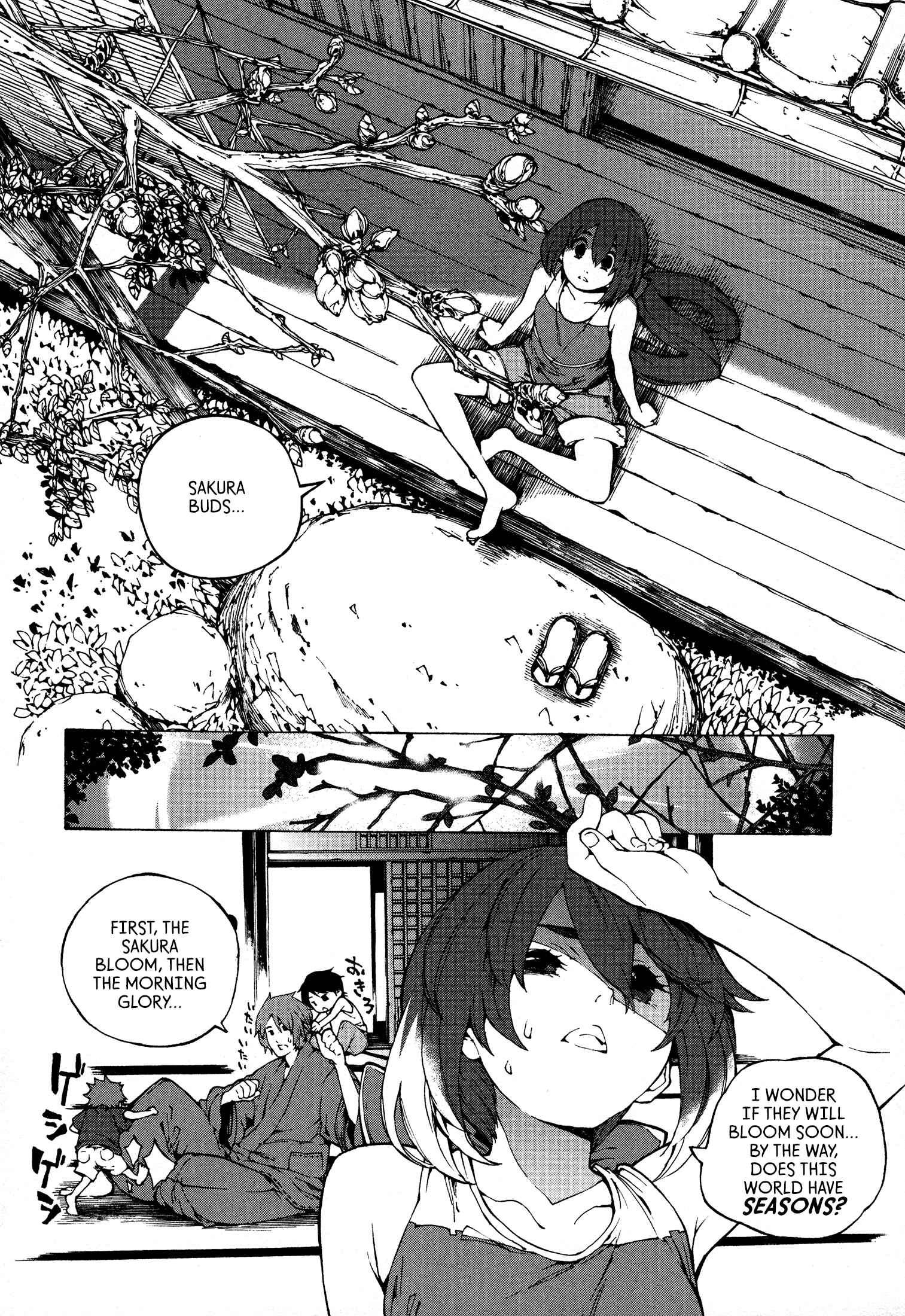 Page 9 Chapter 4 Kyousogiga