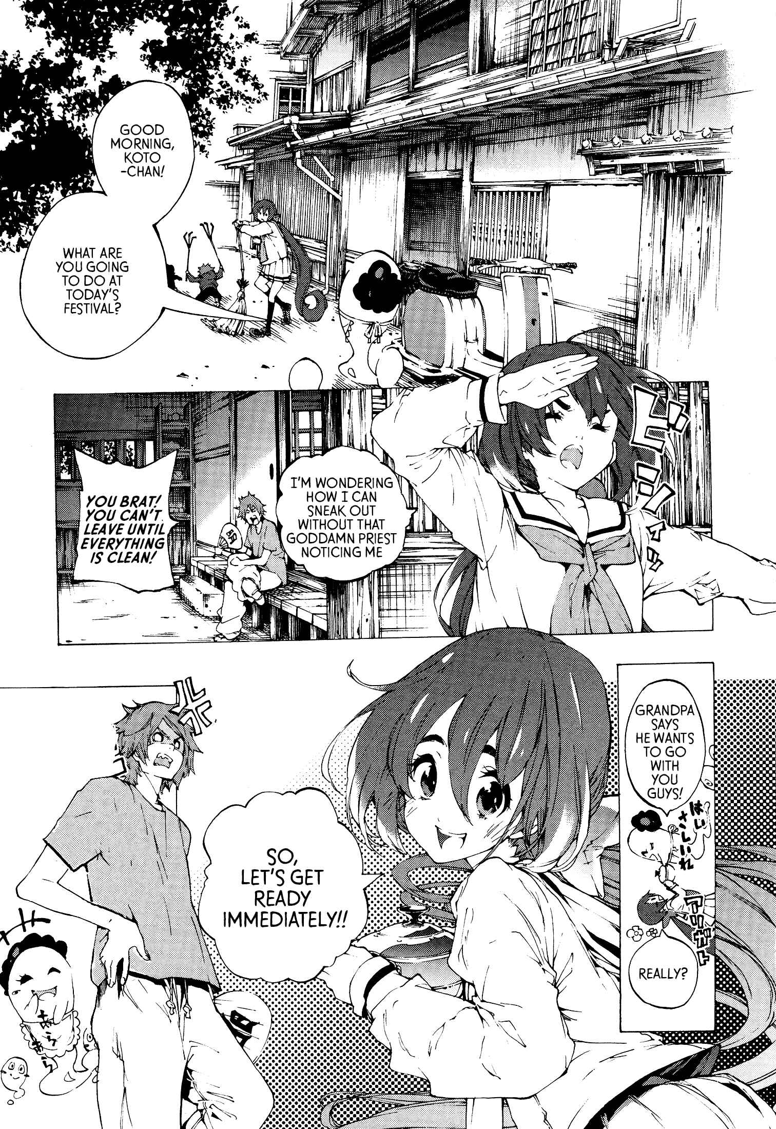 Page 1 Chapter 6 Kyousogiga