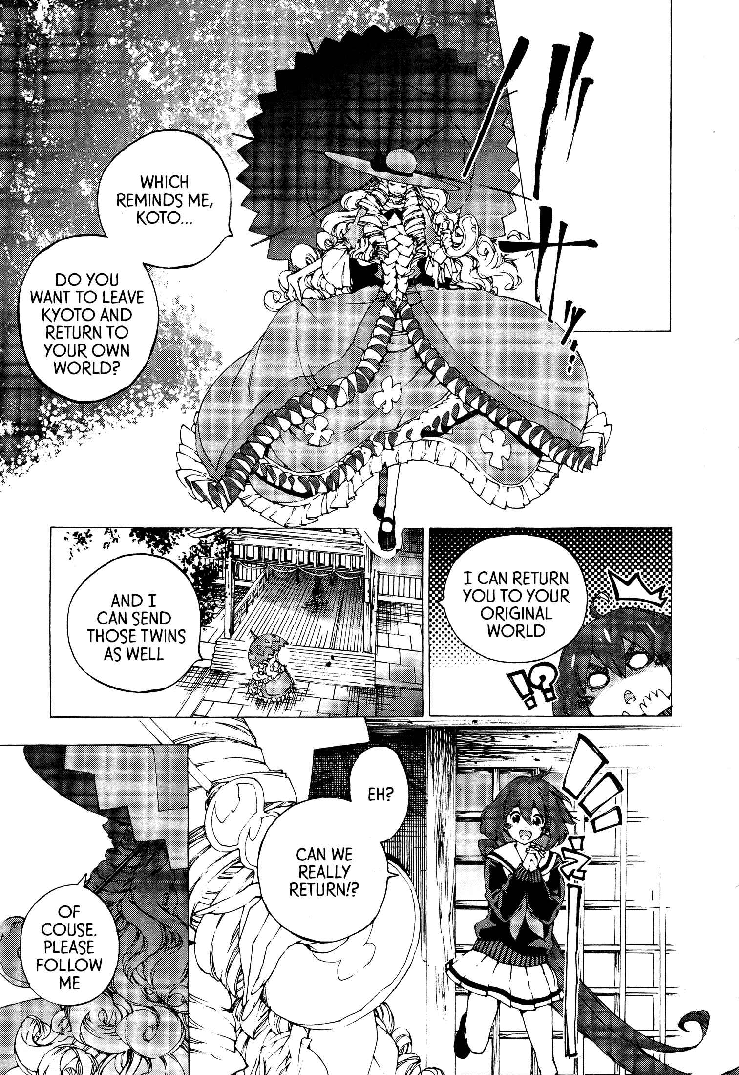 Page 15 Chapter 6 Kyousogiga