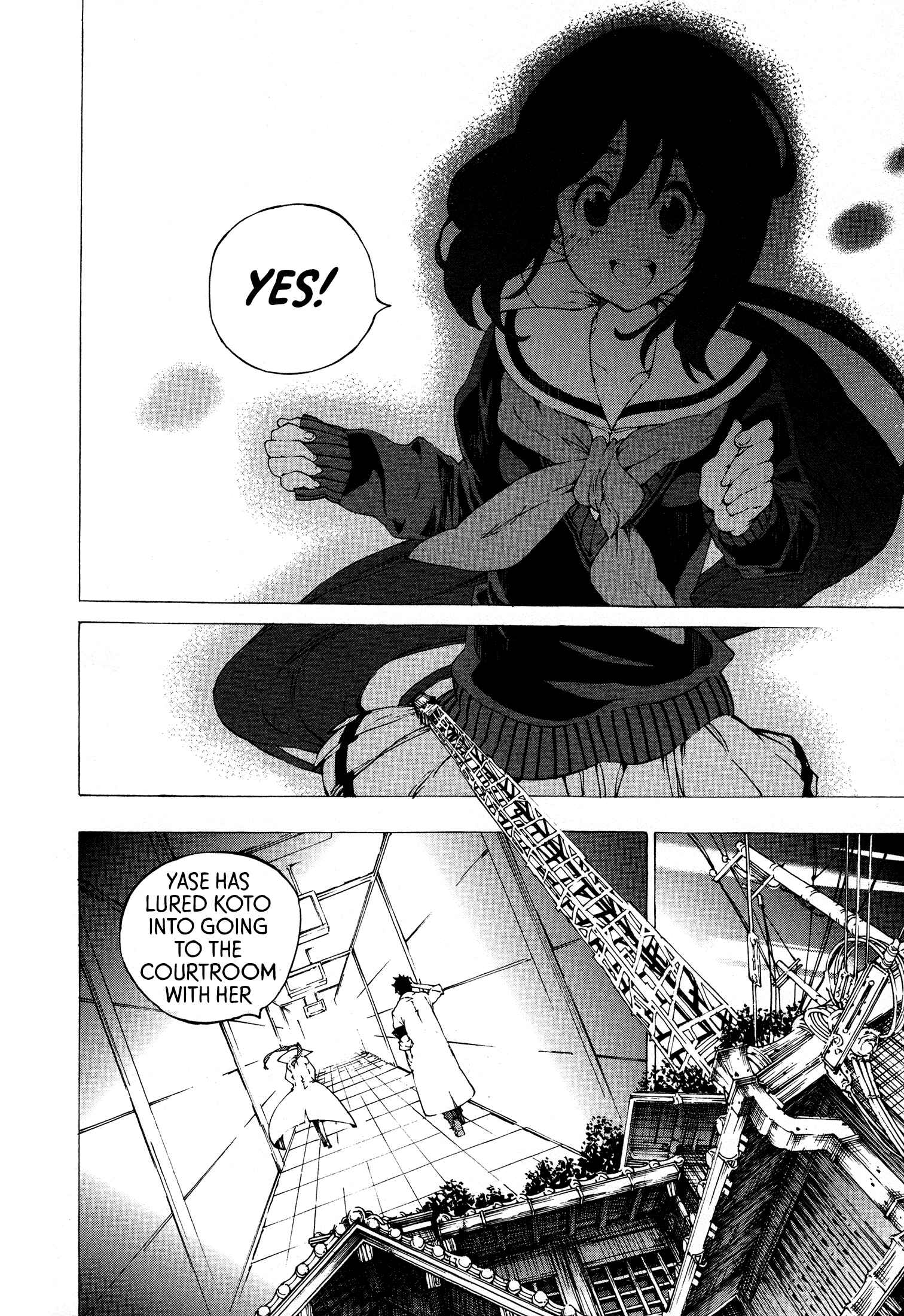 Page 16 Chapter 6 Kyousogiga