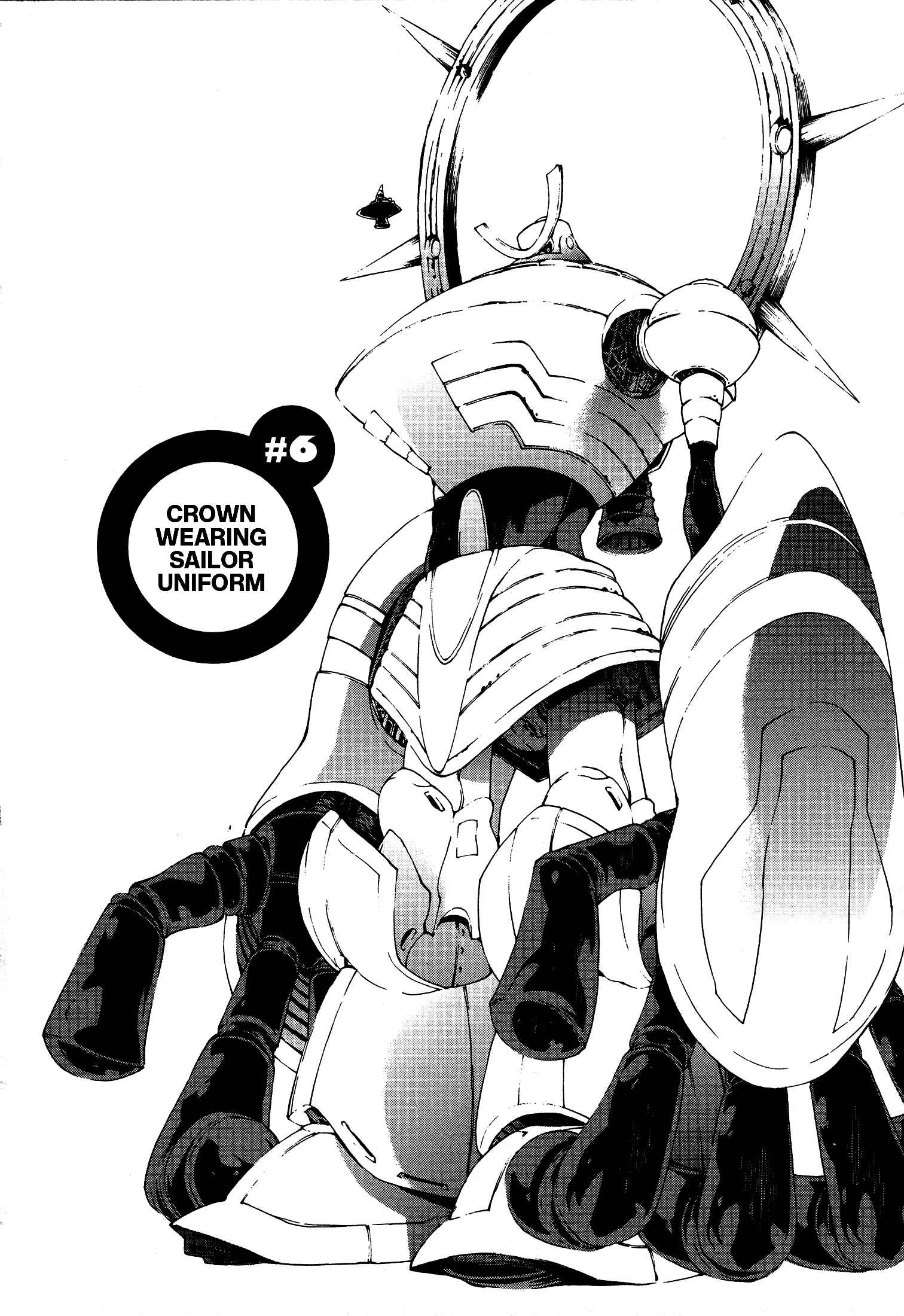 Page 2 Chapter 6 Kyousogiga