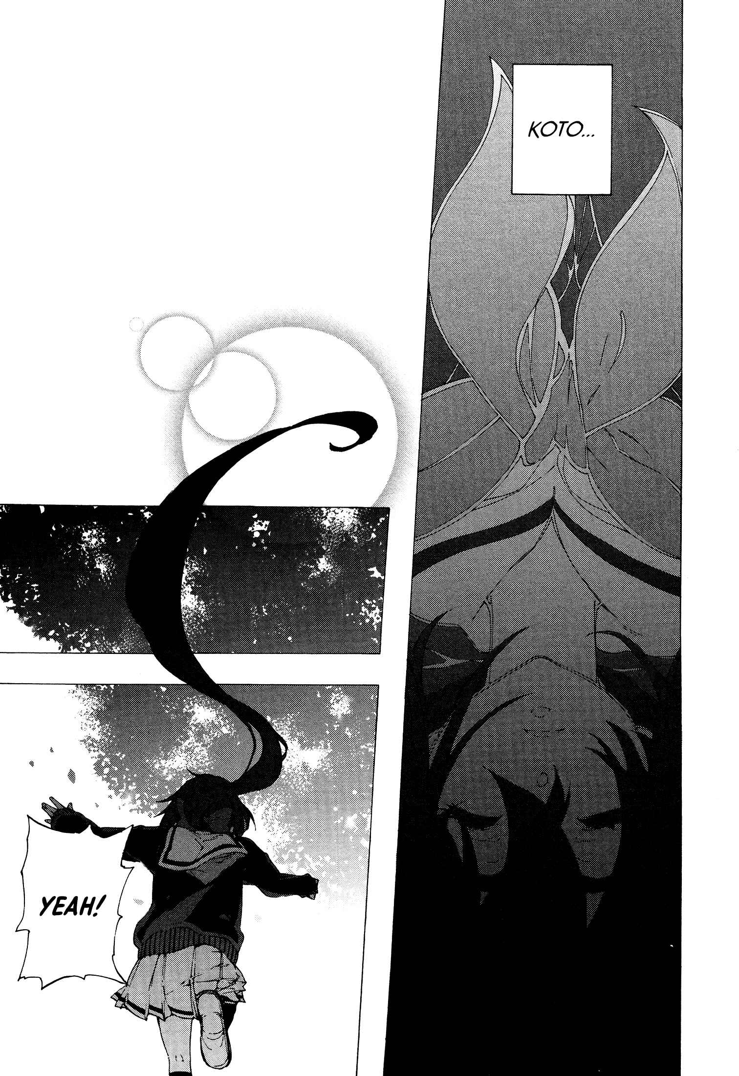Page 5 Chapter 6 Kyousogiga