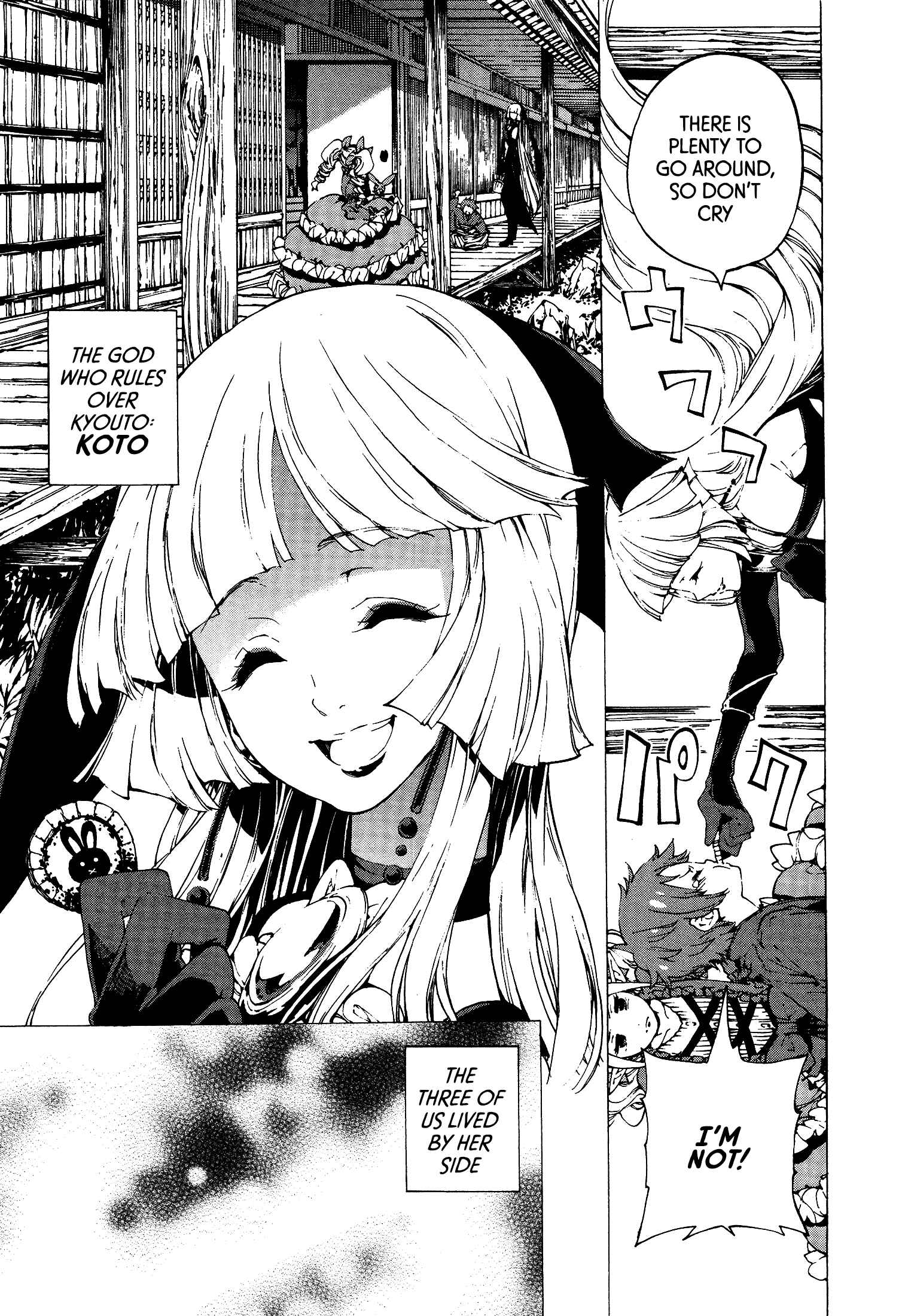 Page 10 Chapter 5 Kyousogiga