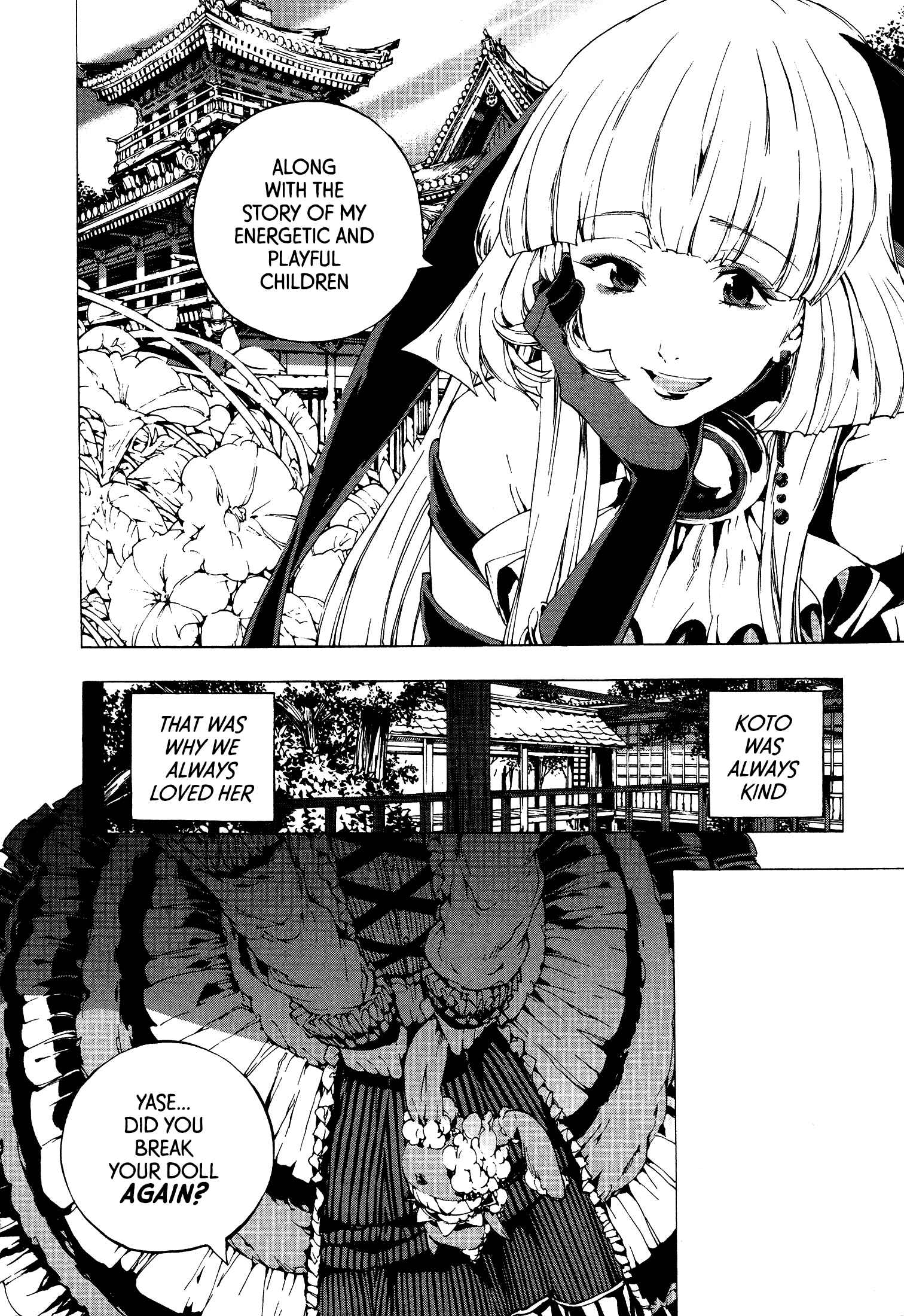 Page 15 Chapter 5 Kyousogiga