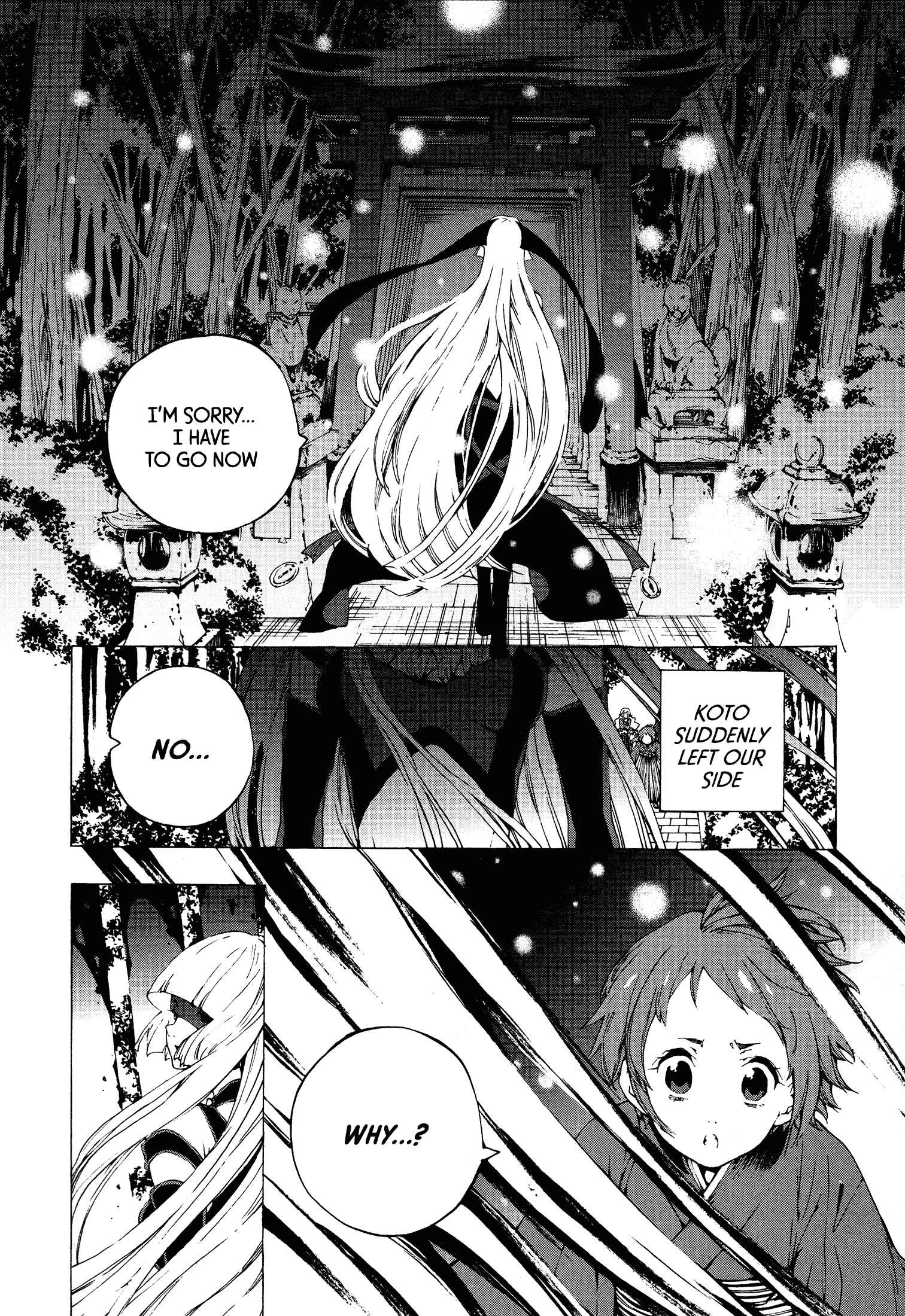 Page 19 Chapter 5 Kyousogiga