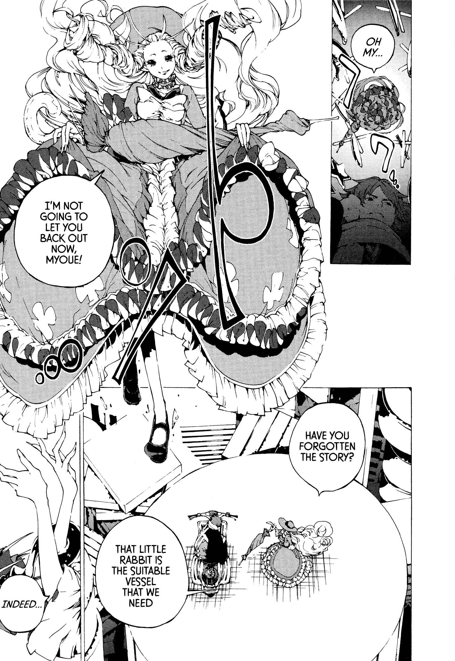 Page 3 Chapter 5 Kyousogiga
