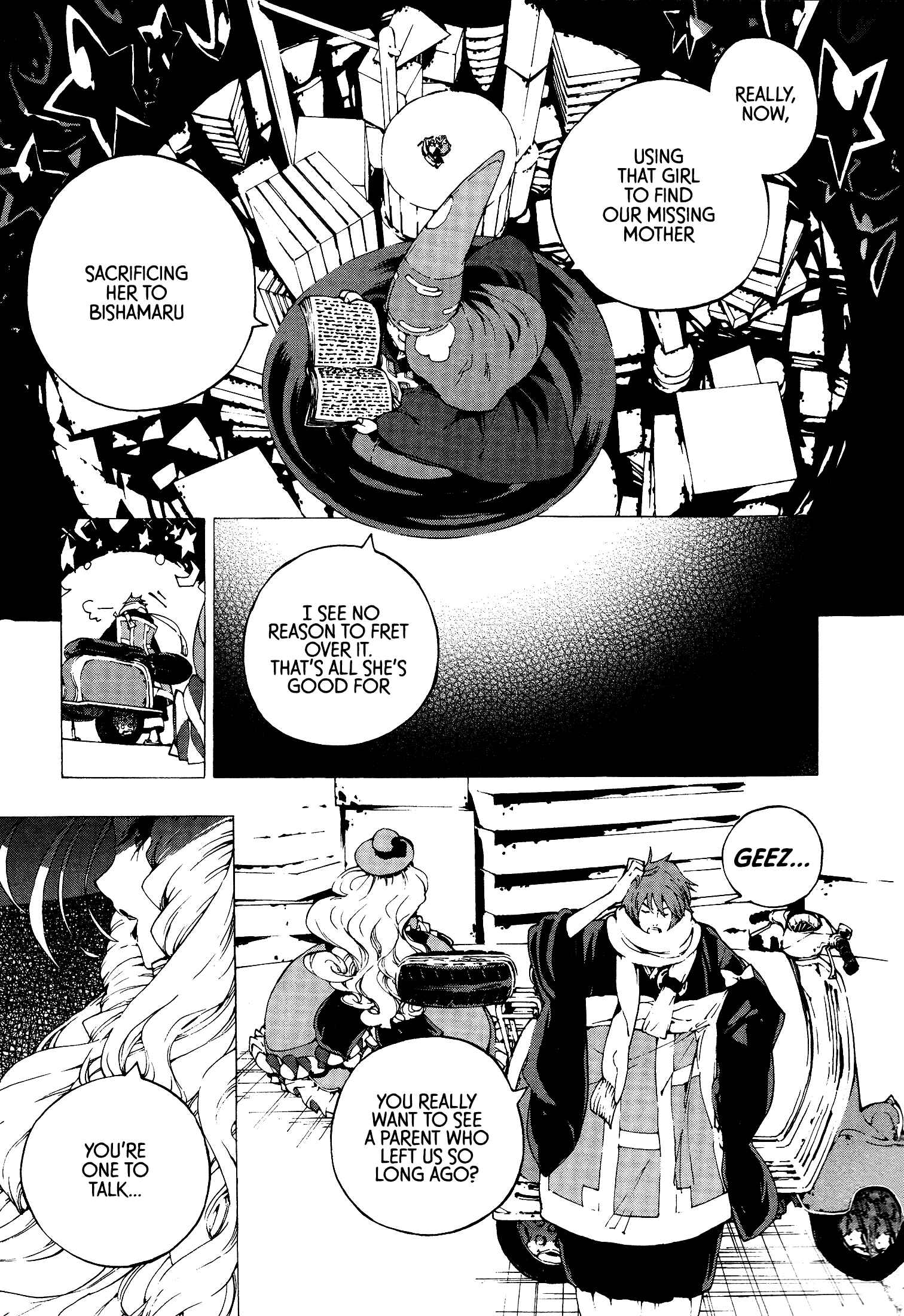 Page 5 Chapter 5 Kyousogiga