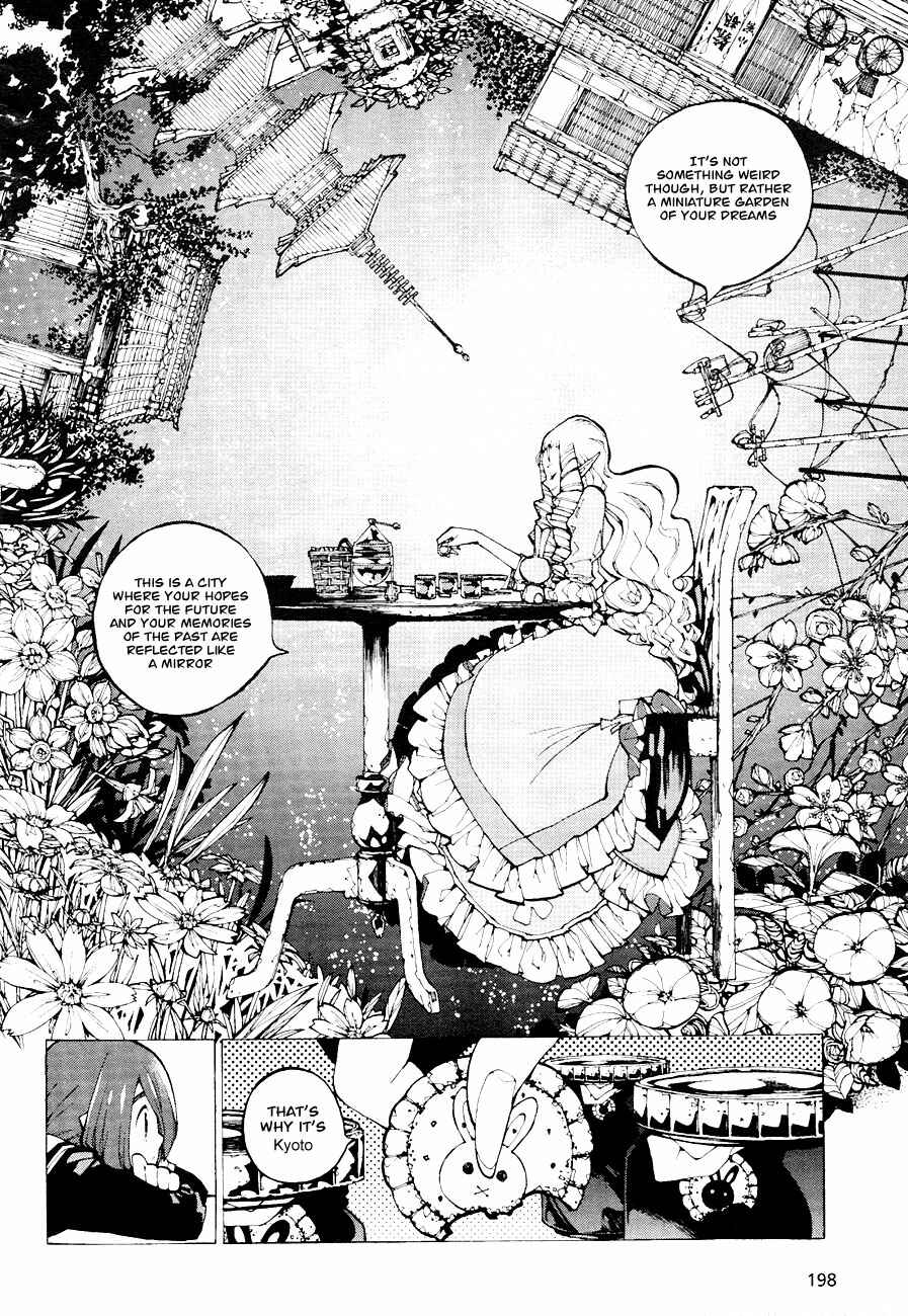 Page 11 Chapter 2 Kyousogiga