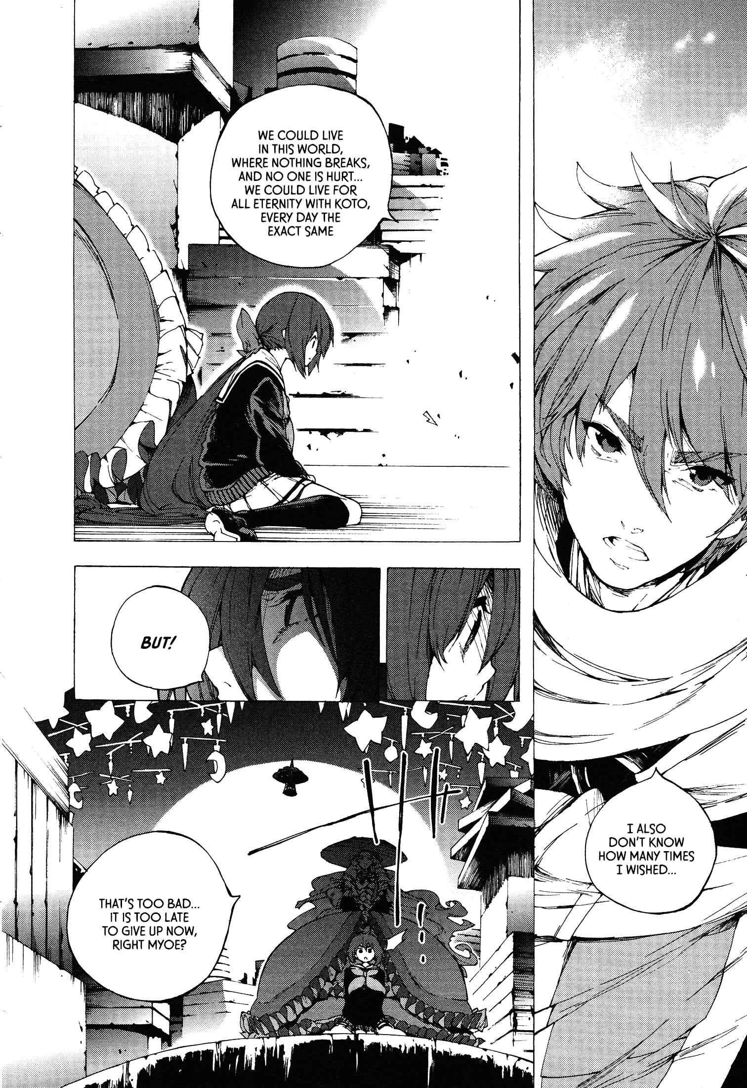 Page 10 Chapter 7 Kyousogiga