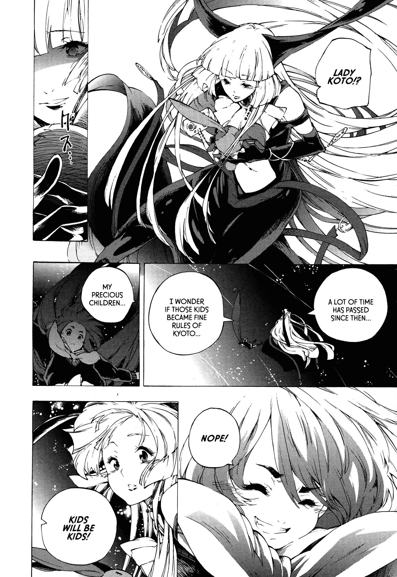 Page 20 Chapter 7 Kyousogiga