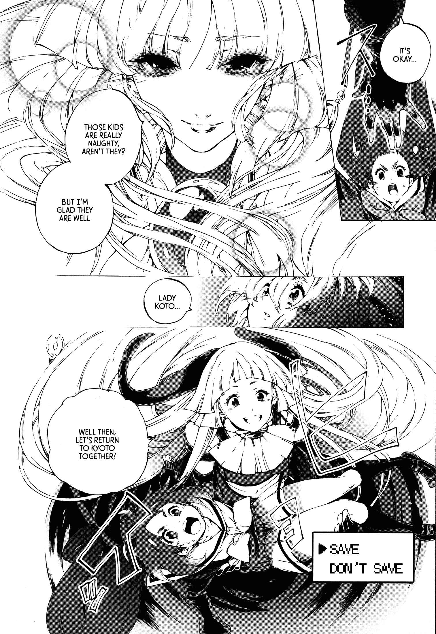 Page 22 Chapter 7 Kyousogiga