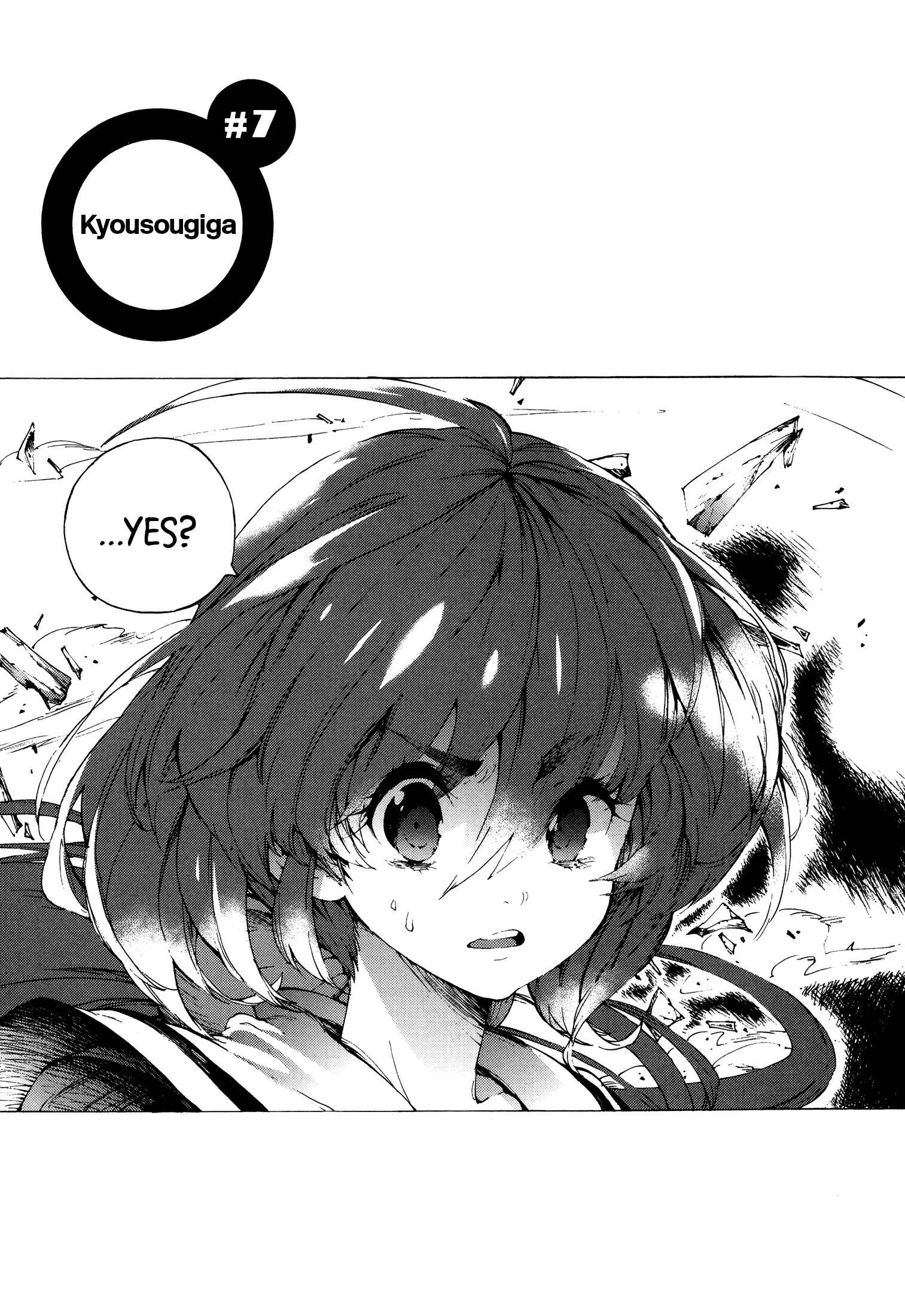 Page 3 Chapter 7 Kyousogiga