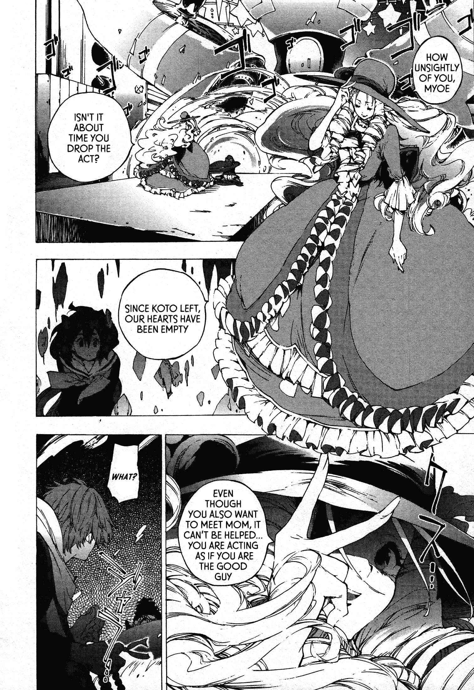 Page 6 Chapter 7 Kyousogiga