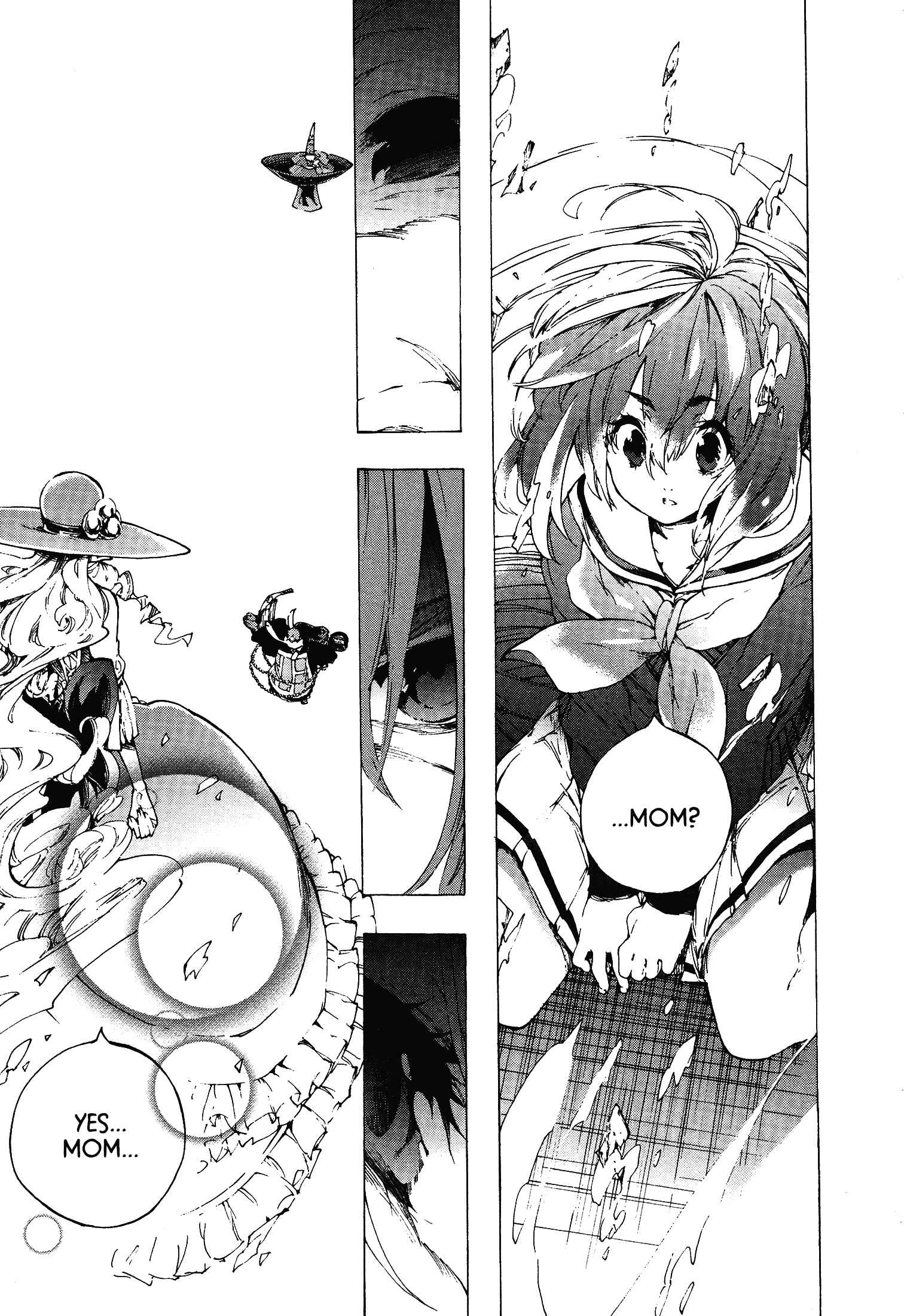 Page 7 Chapter 7 Kyousogiga