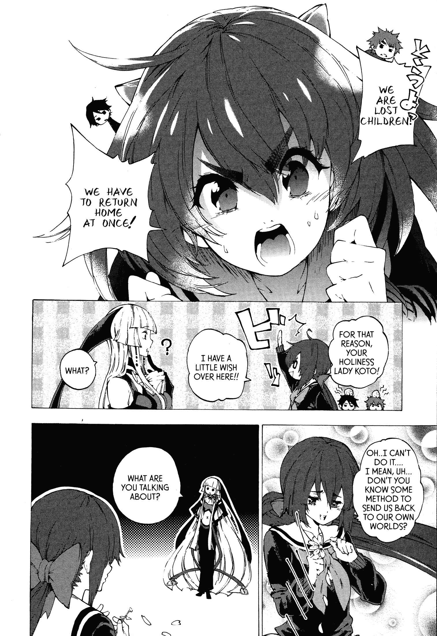 Page 11 Chapter 8 Kyousogiga