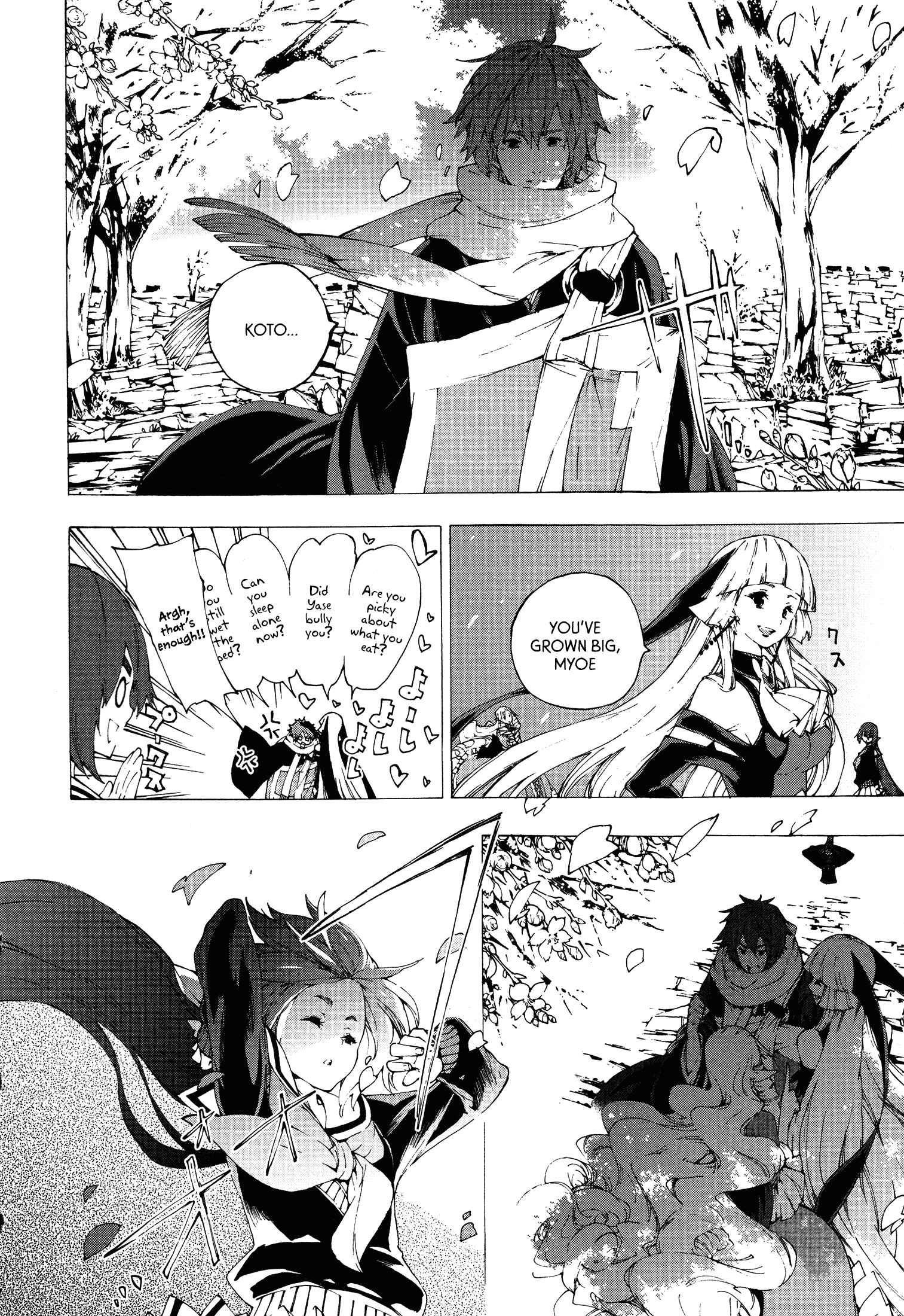 Page 5 Chapter 8 Kyousogiga