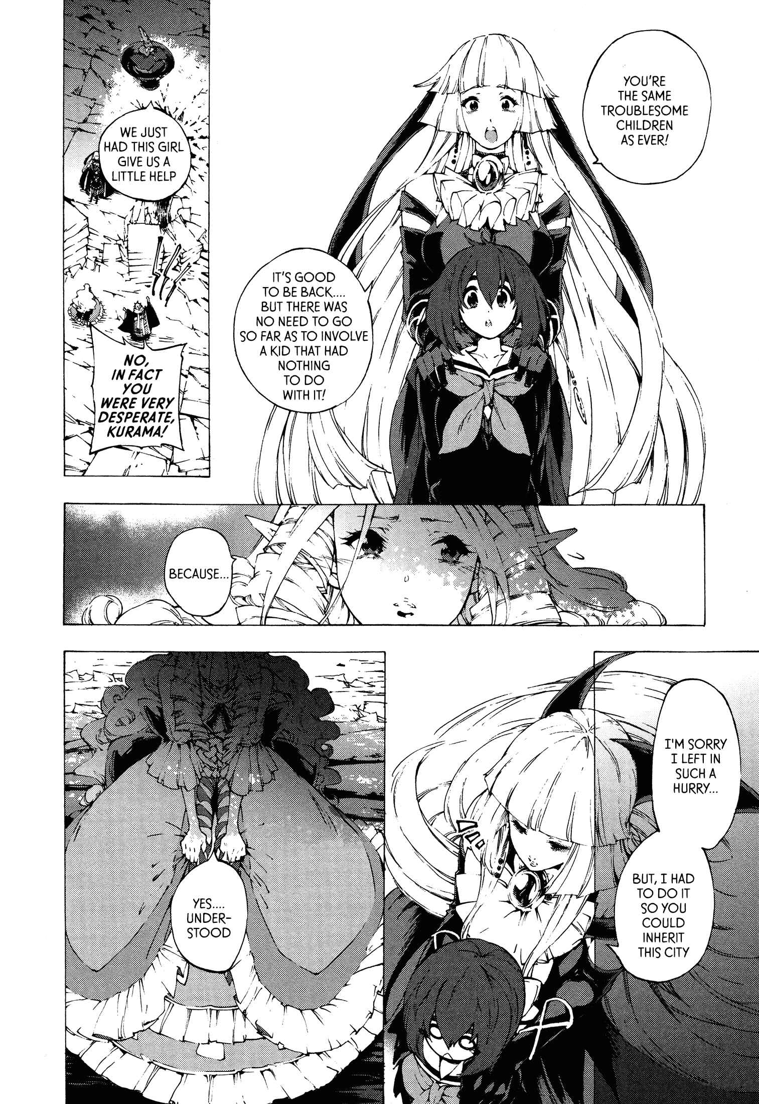 Page 9 Chapter 8 Kyousogiga