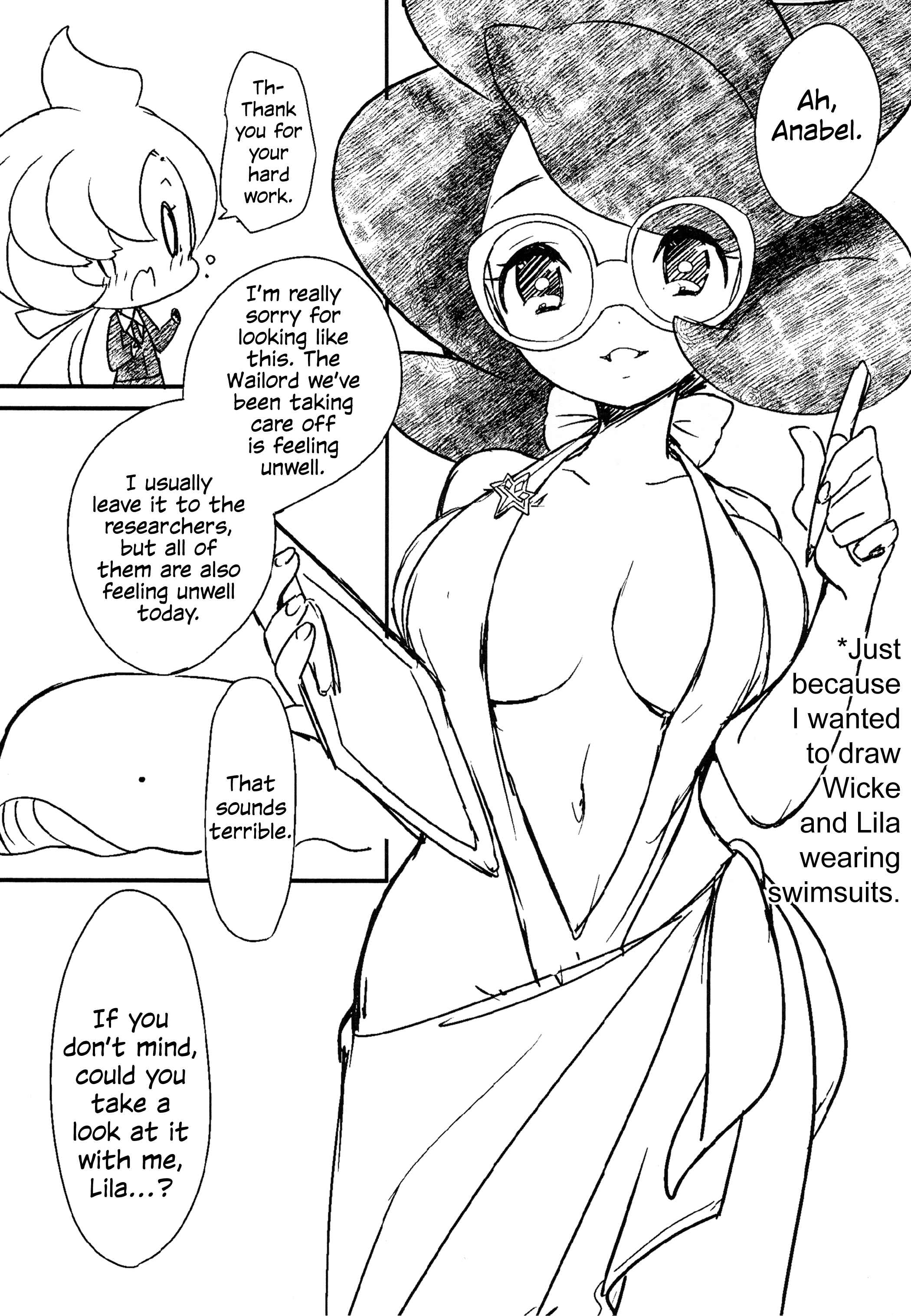 Page 7 Chapter Unknown_b41c Pokémon Sun and Moon - C92 Bonus Swimsuit Book (Doujinshi)