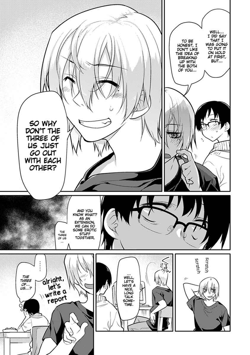Page 11 Chapter 3 Seishun no After IF