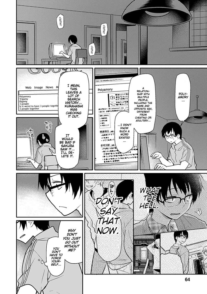 Page 12 Chapter 3 Seishun no After IF