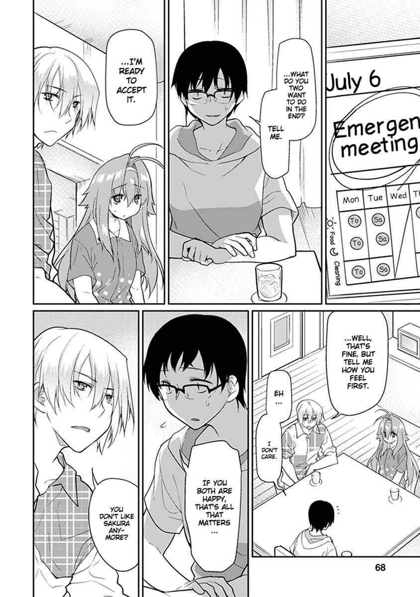 Page 16 Chapter 3 Seishun no After IF