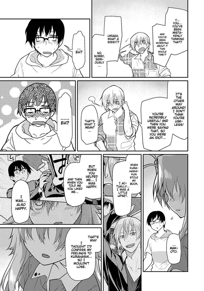 Page 19 Chapter 3 Seishun no After IF