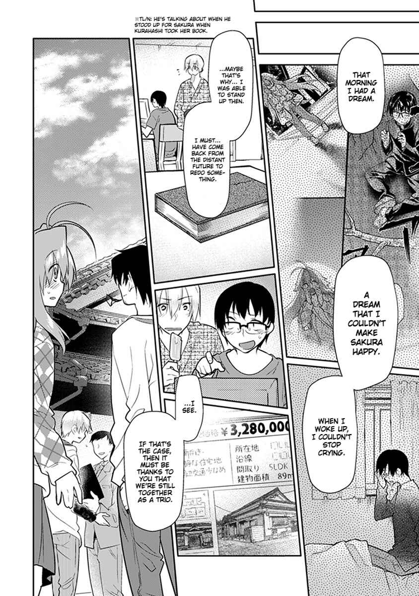 Page 26 Chapter 3 Seishun no After IF