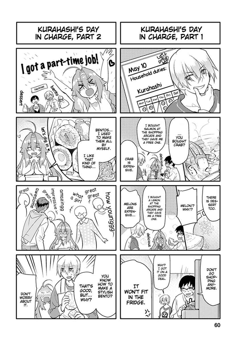Page 8 Chapter 3 Seishun no After IF
