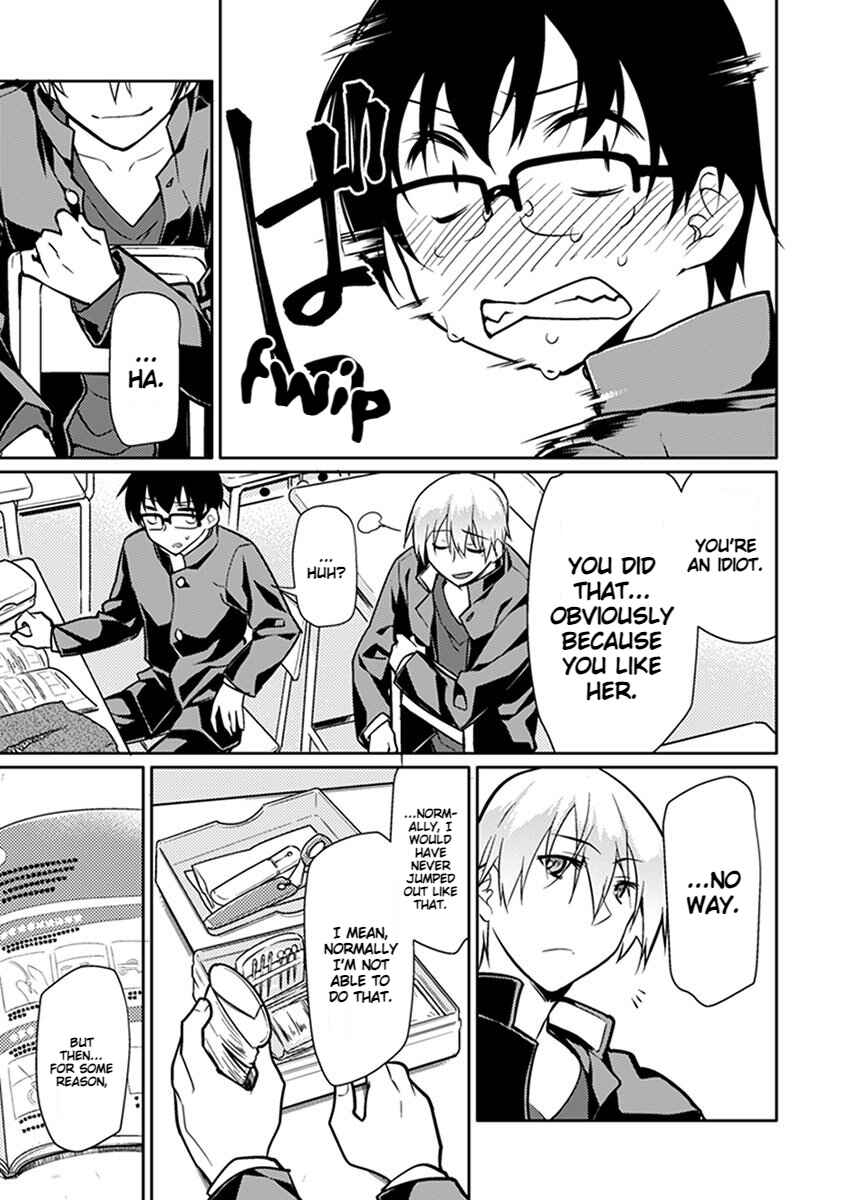 Page 14 Chapter 1 Seishun no After IF