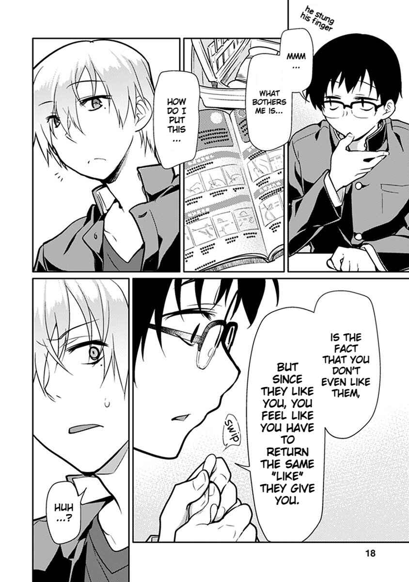 Page 17 Chapter 1 Seishun no After IF