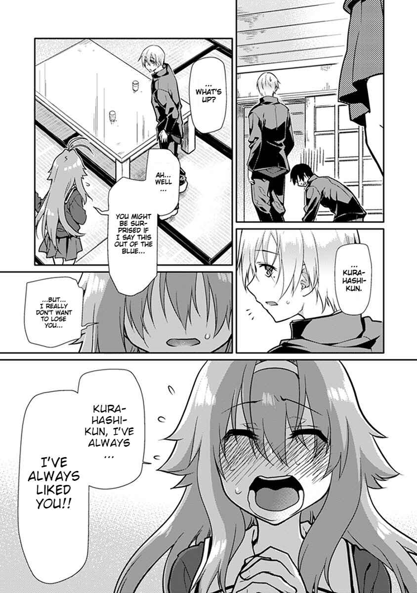 Page 24 Chapter 1 Seishun no After IF
