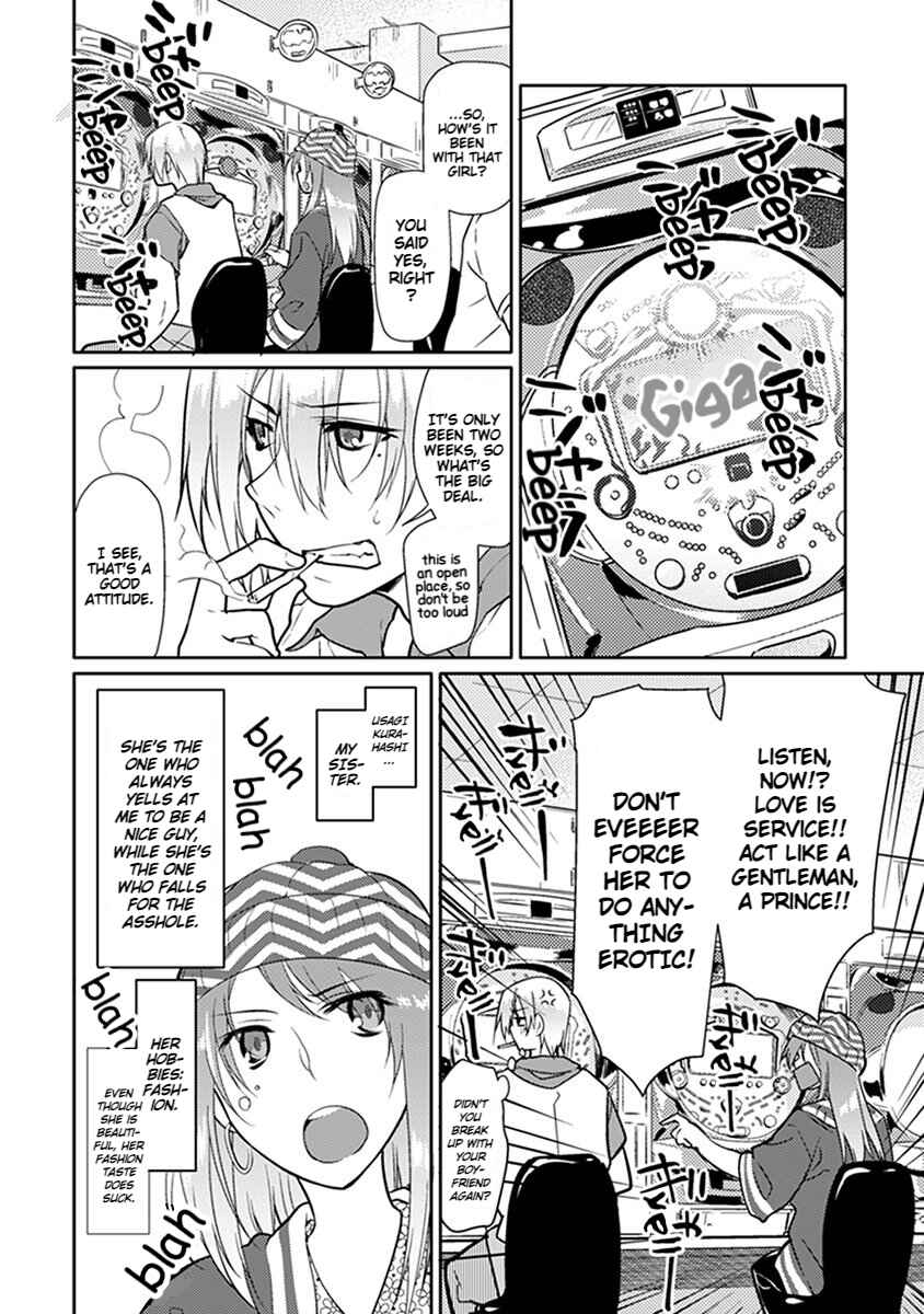 Page 5 Chapter 1 Seishun no After IF