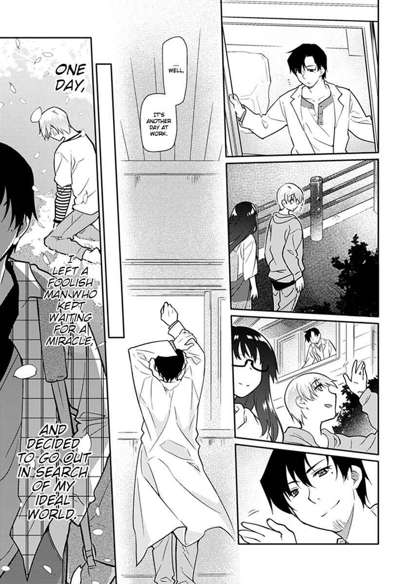 Page 3 Chapter 3.5 Seishun no After IF