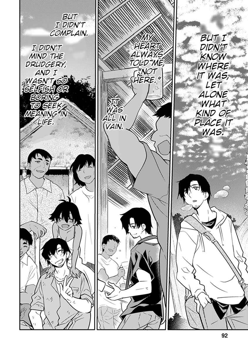 Page 4 Chapter 3.5 Seishun no After IF