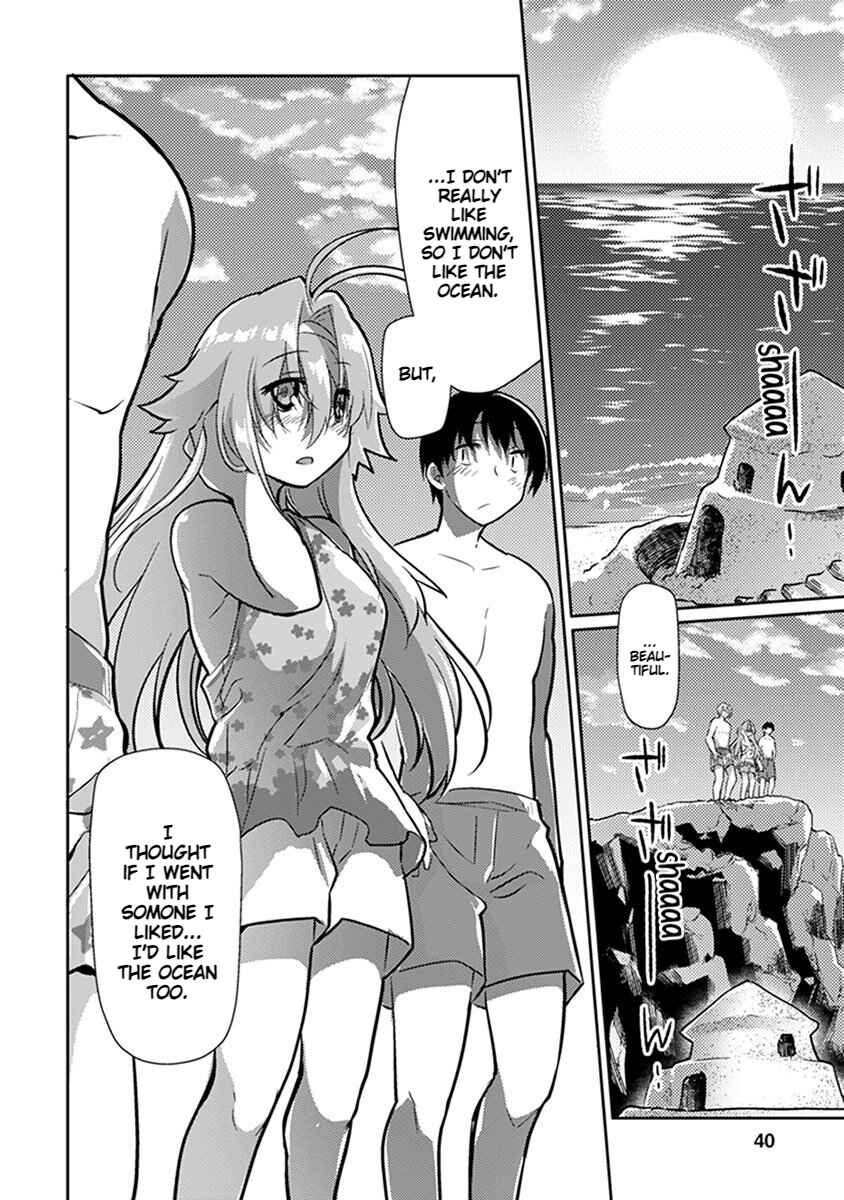 Page 14 Chapter 2 Seishun no After IF