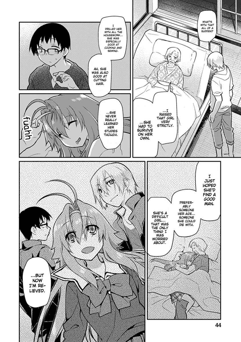 Page 18 Chapter 2 Seishun no After IF